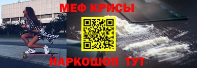дистиллят марихуана Ирбит