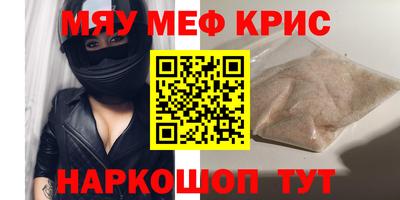 ПСИЛОЦИБИНОВЫЕ ГРИБЫ Ипатово
