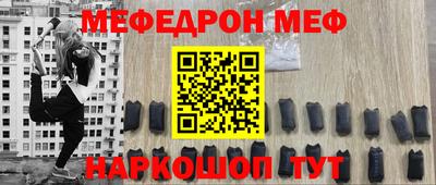 дистиллят марихуана Ирбит