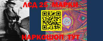 мяу мяу кристалл Изобильный