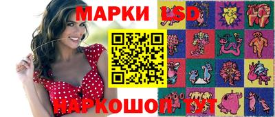 дистиллят марихуана Ирбит
