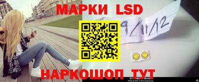 ПСИЛОЦИБИНОВЫЕ ГРИБЫ Ипатово