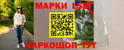 мяу мяу кристалл Изобильный