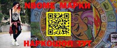 дистиллят марихуана Ирбит