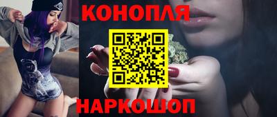 ПСИЛОЦИБИНОВЫЕ ГРИБЫ Ипатово