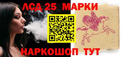 дистиллят марихуана Ирбит