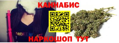 дистиллят марихуана Ирбит