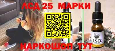 ПСИЛОЦИБИНОВЫЕ ГРИБЫ Ипатово