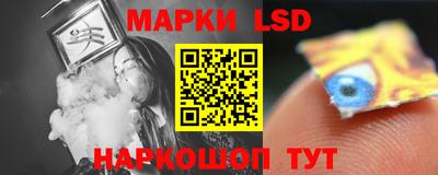 дистиллят марихуана Ирбит