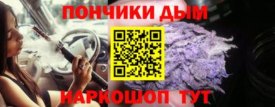 дистиллят марихуана Ирбит