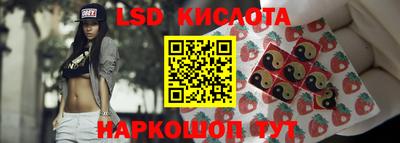 ПСИЛОЦИБИНОВЫЕ ГРИБЫ Ипатово