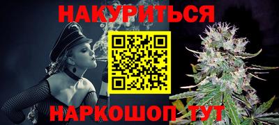 ПСИЛОЦИБИНОВЫЕ ГРИБЫ Ипатово
