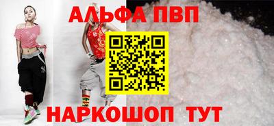 дистиллят марихуана Ирбит
