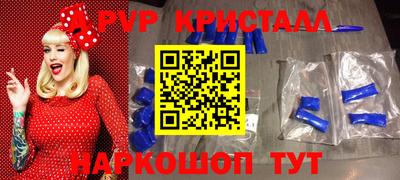 ПСИЛОЦИБИНОВЫЕ ГРИБЫ Ипатово
