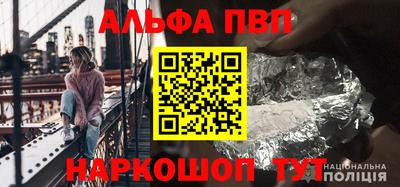 ПСИЛОЦИБИНОВЫЕ ГРИБЫ Ипатово