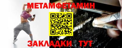 дистиллят марихуана Ирбит