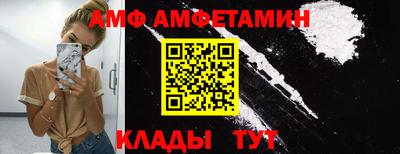 дживик Рязань