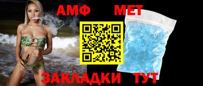 ПСИЛОЦИБИНОВЫЕ ГРИБЫ Ипатово
