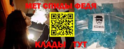 ПСИЛОЦИБИНОВЫЕ ГРИБЫ Ипатово