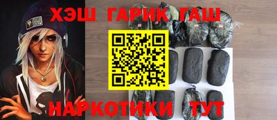 дистиллят марихуана Ирбит