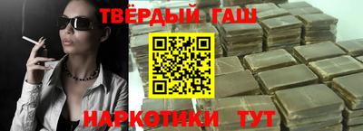 мяу мяу кристалл Изобильный