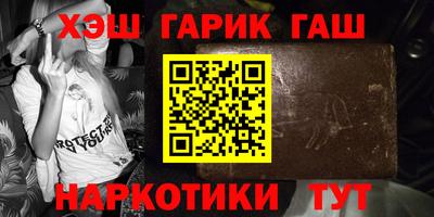 дистиллят марихуана Ирбит