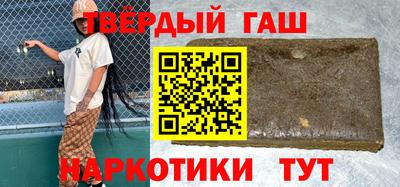 мяу мяу кристалл Изобильный