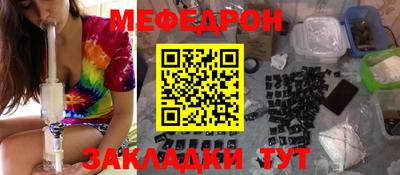 ПСИЛОЦИБИНОВЫЕ ГРИБЫ Ипатово