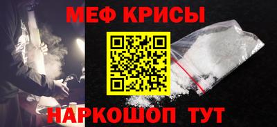 дистиллят марихуана Ирбит