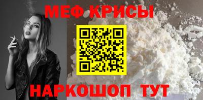 дистиллят марихуана Ирбит