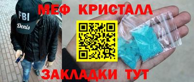 дистиллят марихуана Ирбит